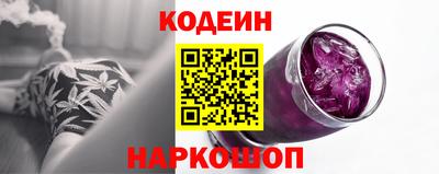 бошки Жуковский