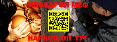 mix Заволжье
