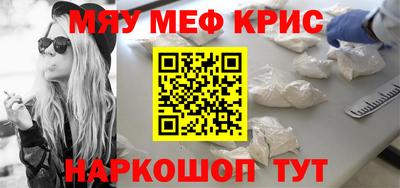 mix Заволжье