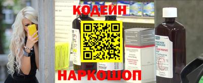бошки Жуковский