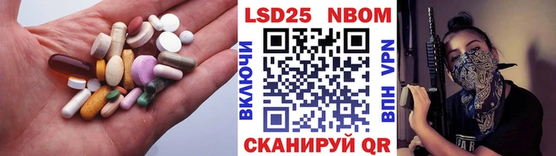 hydra зеркало  Магадан  Лсд 25 экстази ecstasy 